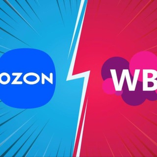 Telegram profile photo for 🔥Ликвидация товаров ozon/WB🔥