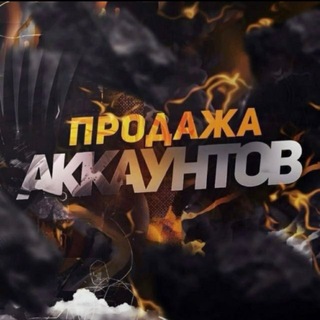 Telegram profile photo for FREE FIRE UZBEKISTAN🪩