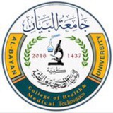 Telegram profile photo for القناة الرسمية المرحلة الثالثة مختبرات طبية 2024