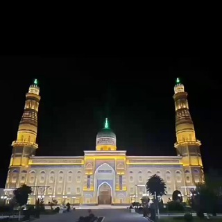 Telegram profile photo for Жума Табриклари🌙 Juma Muborak tabriklari