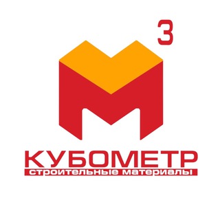 Telegram profile photo for Кубометр | Стройматериалы