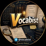 Telegram profile photo for VOCABiST