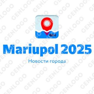 Telegram profile photo for Мариуполь 2025