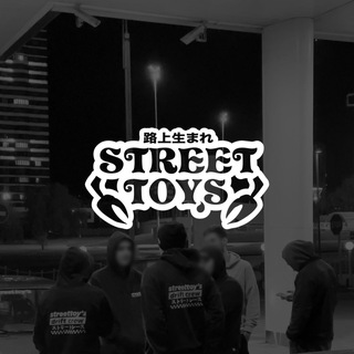 Telegram profile photo for STREETTOY’S