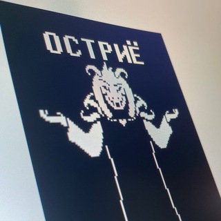 Telegram profile photo for spk