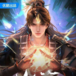 Telegram profile photo for နတ်ဆိုးအောင်နိုင်ခြင်း မော်ကွန်း Adventure In Subduing The Demons