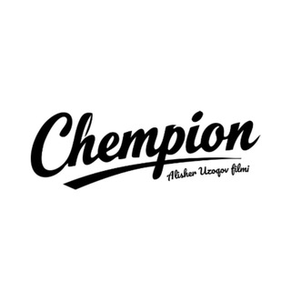 Telegram profile photo for Chempion | Alisher Uzoqov filmi