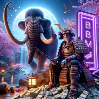 Telegram profile photo for BBM | ПЕРЕХОДНИК