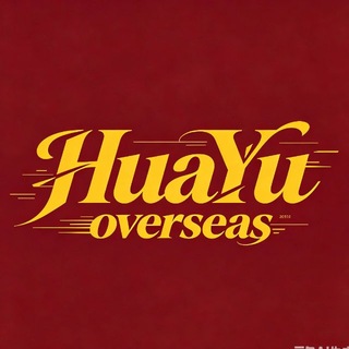 Telegram profile photo for 新晋通道公告频道