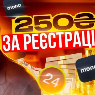 Telegram profile photo for Інструкція Есім