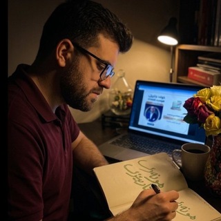 Telegram profile photo for ئەیووب شێروانی