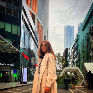 Telegram profile photo for Аквамарина