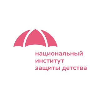 Telegram profile photo for Защита Детства