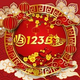 Telegram profile photo for 123B.COM