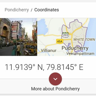 Telegram profile photo for புதுச்சேரி Puducherry பாண்டி Pondy பாண்டிச்சேரி Pondicherry