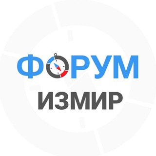 Telegram profile photo for Измир форум