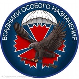 Telegram profile photo for Всадники Особого Назначения