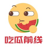 Telegram profile photo for xse555 第一