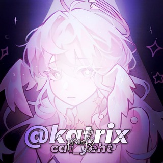 Telegram profile photo for пруфы - Katrix
