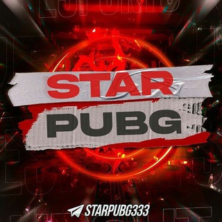 Telegram profile photo for STAR PUBGM 10K