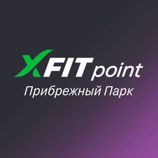 Telegram profile photo for XFIT point Прибрежный Парк