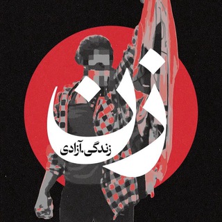 Telegram profile photo for NeverLand