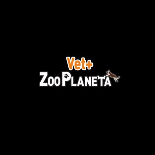 Telegram profile photo for Vet+ZOOPLANETA зоомагазин