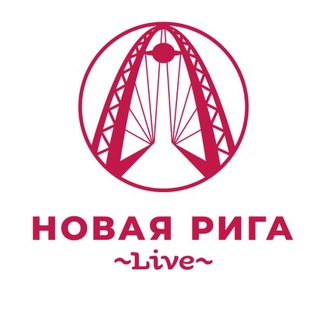 Telegram profile photo for Новая Рига Live