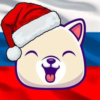 Telegram profile photo for Kishu Entry Portal|RUS 🇷🇺