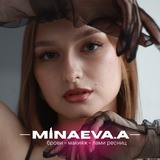 Telegram profile photo for minaeva.a 🖤 брови/макияж/лами ресниц ИРКУТСК