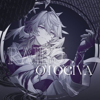Telegram profile photo for 𐙚 ͝ 𝄄 ፝֟͝ ִ 🎹 ྀིℛ𝒶𝒾𝒷𝓊 𝒪𝓉ℴℊ𝒾𝓋𝒶 🐾໑ׄ 𓂃