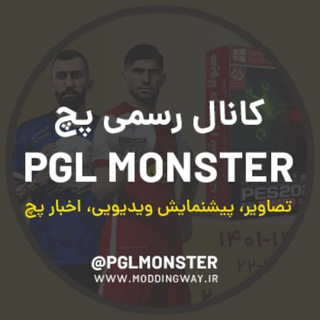 Telegram profile photo for PGLMONSTER
