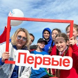 Telegram profile photo for АКТИВ Движения Первых для мероприятий