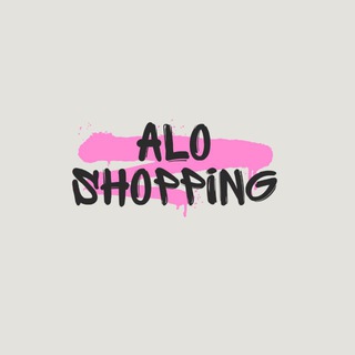 Telegram profile photo for Alo shopping