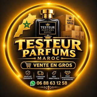Telegram profile photo for 📦 TESTEUR PARFUMS MAROC