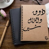 Telegram profile photo for ذَوق والذَال شِين ¹ .🇵🇸