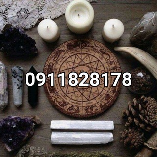 Telegram profile photo for ኣበሻ ባህላዊ መድሀኒት/ኣበሻ መድሐኒት እና የ ደብተራ ጥበብ