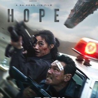 Telegram profile photo for Hope - 2026 မြန်မာစာတန်းထိုး
