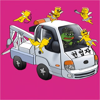 Telegram profile photo for 현업자의 맘대로 겜투일지