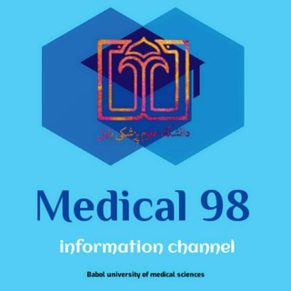 Telegram profile photo for Medical 98