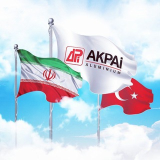 Telegram profile photo for کانال اطلاع رسانی صنایع آکپا ایران
