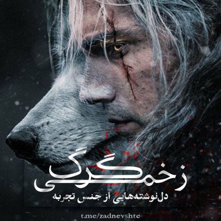 Telegram profile photo for ࡏަܝࡏަߺࡉ ܝܟ۬ߺܩܨ