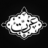 Telegram profile photo for Ezzat021McRap