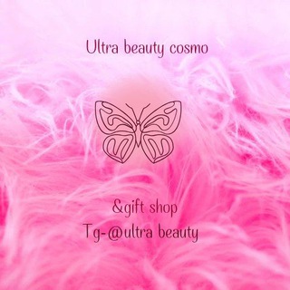 Telegram profile photo for Ultra Beauty Cosmo & Gift shop