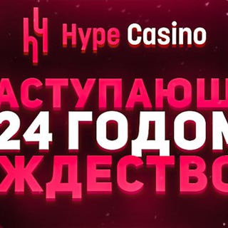 Telegram profile photo for Игровые автоматы Магнит 7 новых игр с фриспинами и бонусами