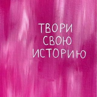 Telegram profile photo for didi.crimea 🔕