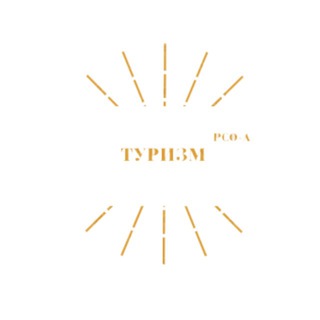 Telegram profile photo for Туризм РСО-А