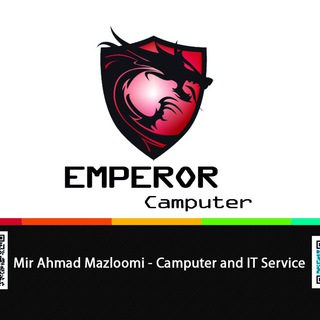 Telegram profile photo for ✔️کامپیوتر امپراطور(نانوتک)