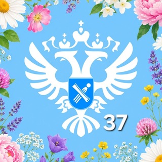 Telegram profile photo for Росреестр Ивановская область
