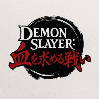 Telegram profile photo for DEMON SLAYER || FANMADE MANGA